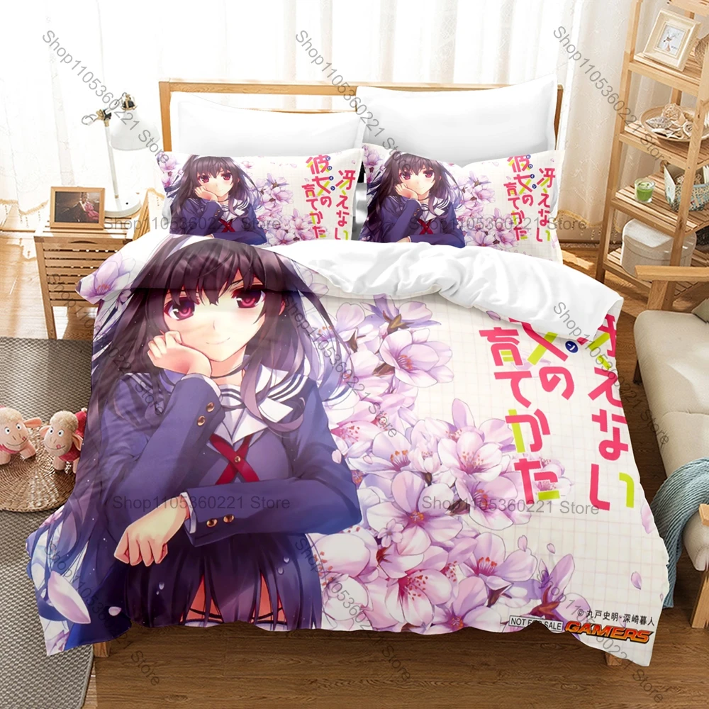 Cool Japanese Anime Yosuga No Sora Kasugano Sora Bedding Set 1 Duvet Cover + 2 Pillowcases HD Print Home Decor For Anime Fans