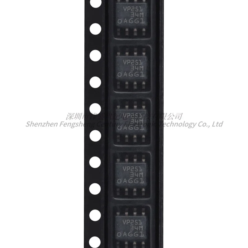 SN65HVD251DR SOP8 رقاقة إرسال واستقبال عالية السرعة أصلية جديدة #2