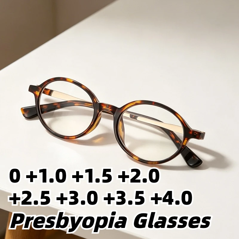 

Fashion Oval-Frame Anti-Blue Light Presbyopia Glasses High-Definition Ultra-Lightweight Reading Eyewear Diopter 0 To +4.0