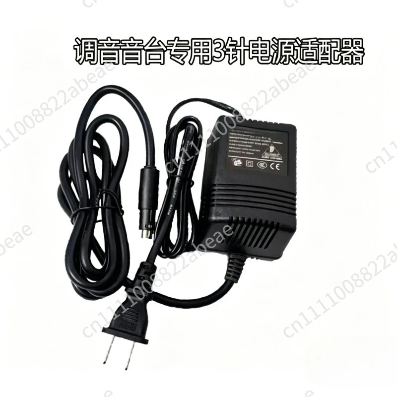 Adaptador de Corriente Externo Compatible con el Mezclador BEHRINGER BELINGER UB502 802 XENYX de Alemania 1002