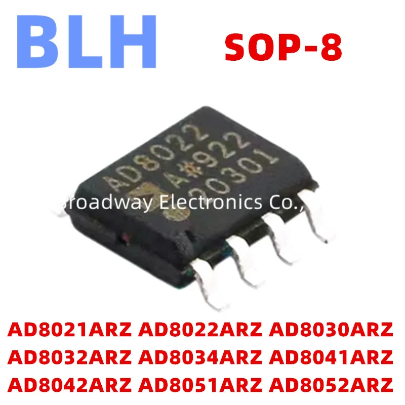 5-10PCS AD8021ARZ AD8022 AD8022ARZ AD8030ARZ AD8032 AD8032ARZ AD8034ARZ AD8041ARZ AD8042ARZ AD8051ARZ AD8052 AD8052ARZ SOP-8