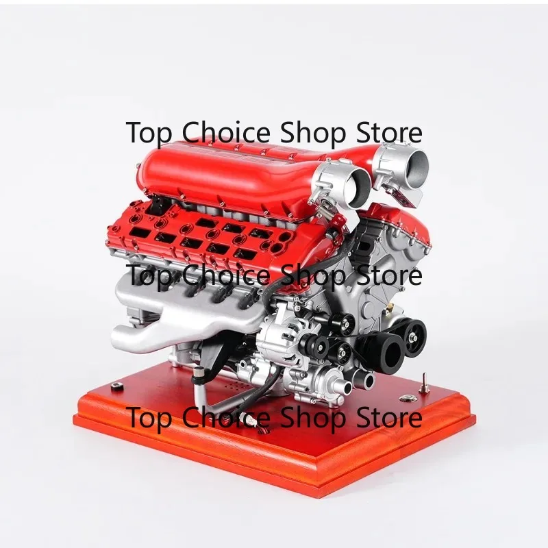 The simulation engine is all KIT detachable and assembled ornaments.