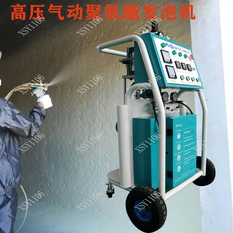 Small Mobile High Pressure E3 Polyurethane Foaming Machine 2-Component Sprayer for Insulation And Waterproofing