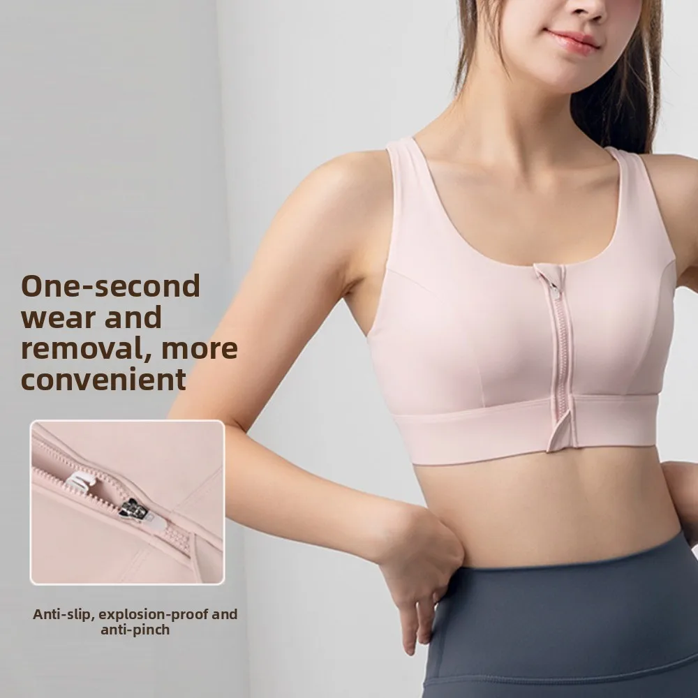 Basic High Impact Front Zipper Sports Bra Anti-sagging One-pad Yoga Underwear Slim Fit Zipper Shockproof Brassiere Gym Workout
