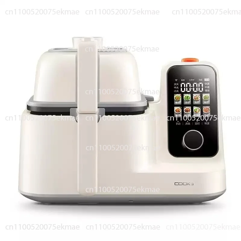Suitable for C30FS10/TS88 fully automatic cooking robot home 3 intelligent cooking machine cooking pot