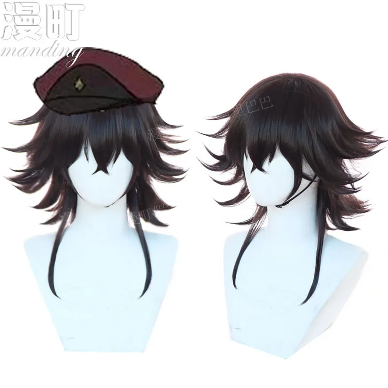 

Железный кишечник Сакагава Вэньхао, бродячие собаки AnimecosWig Brown, перевернутые короткие волосы, издание персонажей