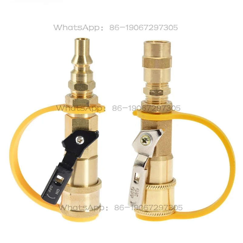 

American Standard 1/4 Brass Propane Conversion Inflatable Connector with Switch Valve Connector Adapter