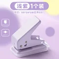 Light purple