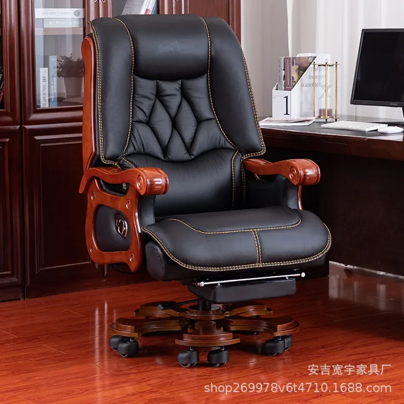 Leather first layer cowhide boss chair business home ergonomic office chair rotating lifting Xiaoyao computer