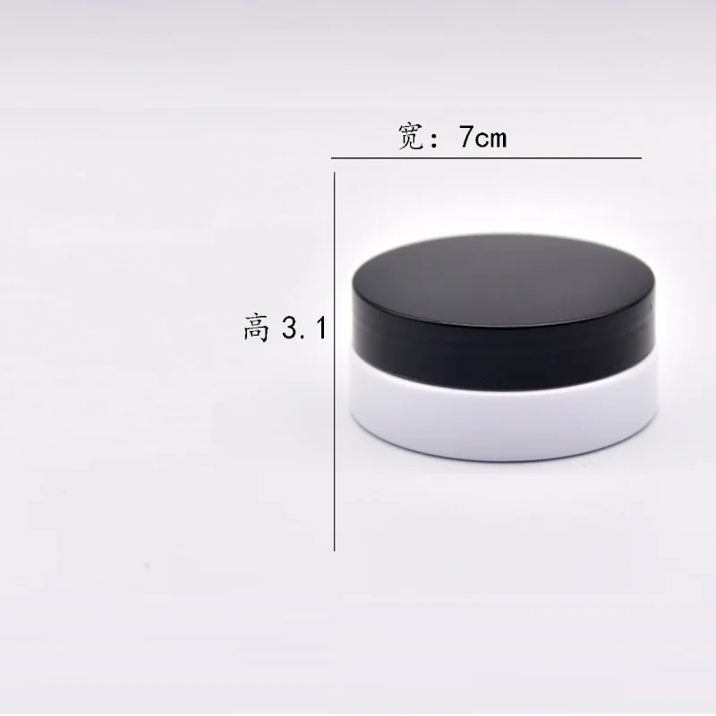 24Pcs Cream Container Empty White Jar Packing Cosmetic 50g 80g 100g 150g 200g Shiny Black Lids Wide Mouth Refillable Bottles