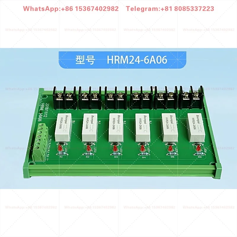 HRM24-6A06 24V 6 Channel High Voltage Relay Module, Full PCB Pin Mount Type Industrial Control Electronic Accessories