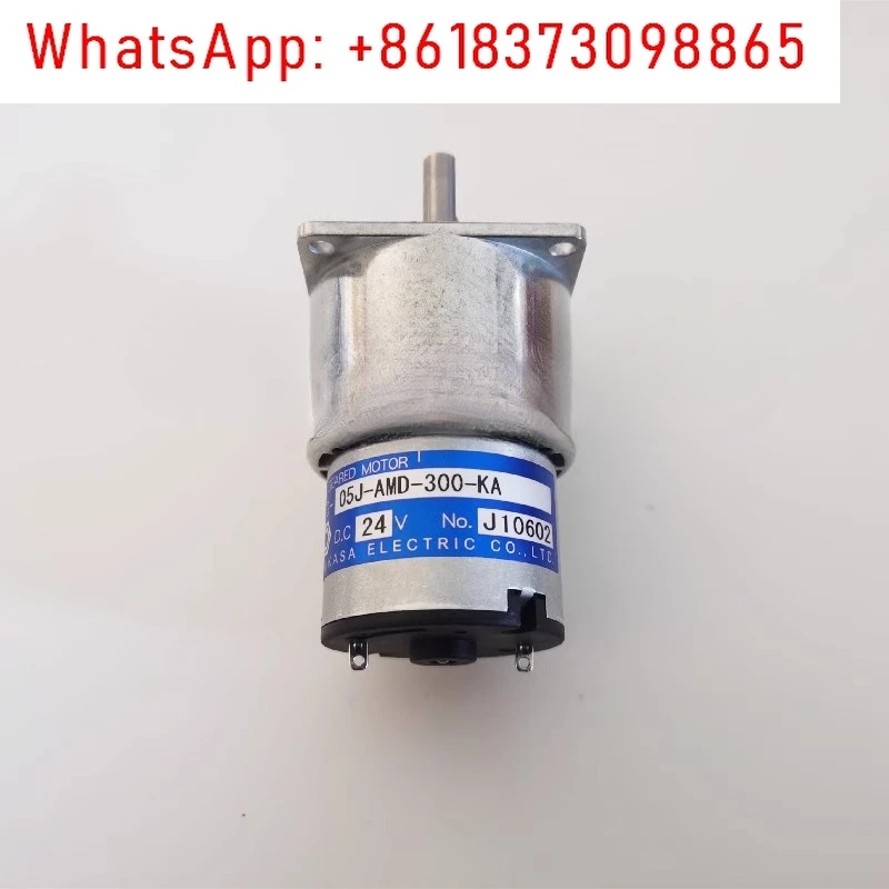 Tsukasa Chikasha Ne… - image