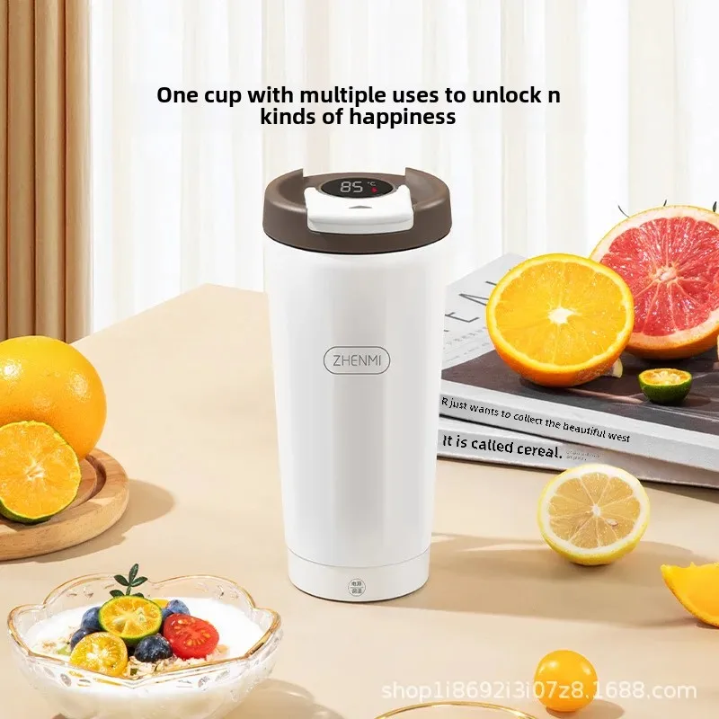 Zhenmi C2pro USB Standard Heat Cup Electric Kettle With Lid And Whisk High Power 1200W Microwave Safe Plastic Coating