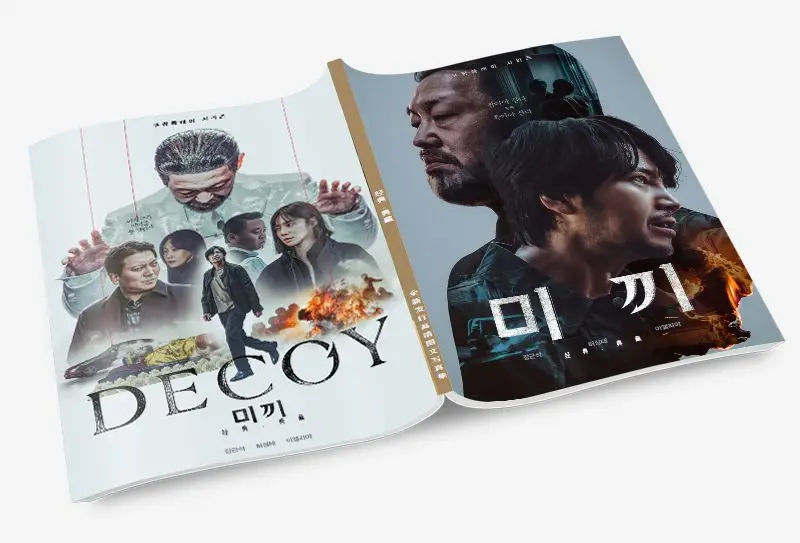 Decoy Celeya Lee Keun Jang Photobook Set com Poster, Marcador do cartão Lomo, Art Picture Livro