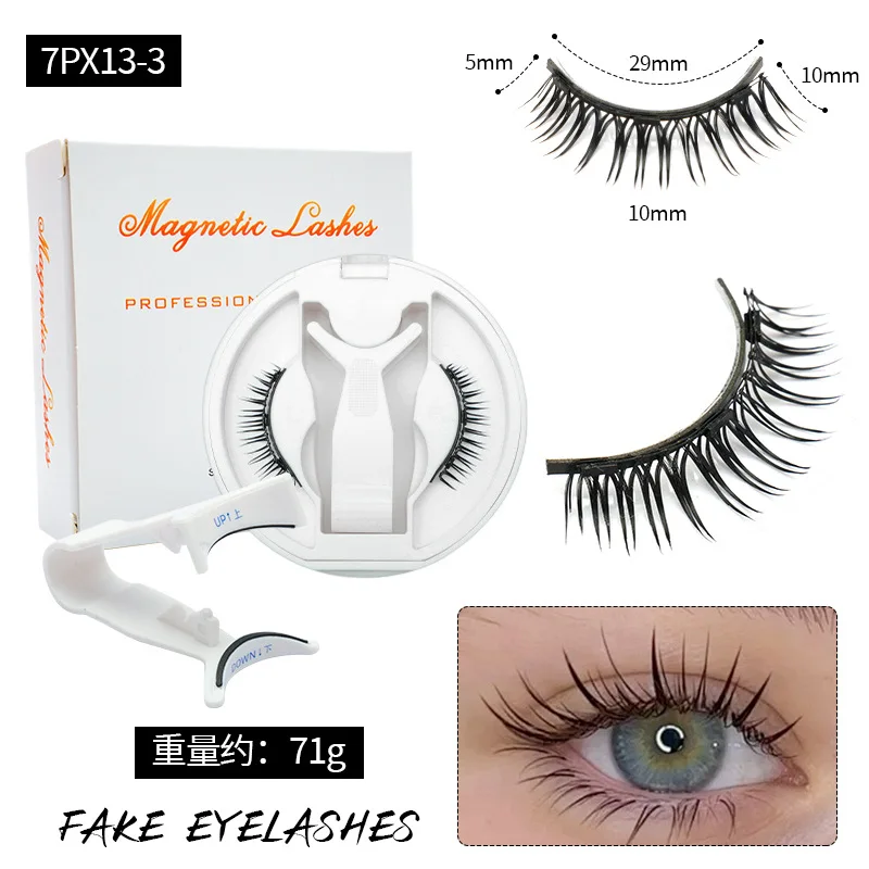 Reusable Magnetic Lashes 1 Pair Magnetic False Eyelashes Set with Tweezers Makeup Tool Natural Look Fluffy Faux Mink Lashes Cils