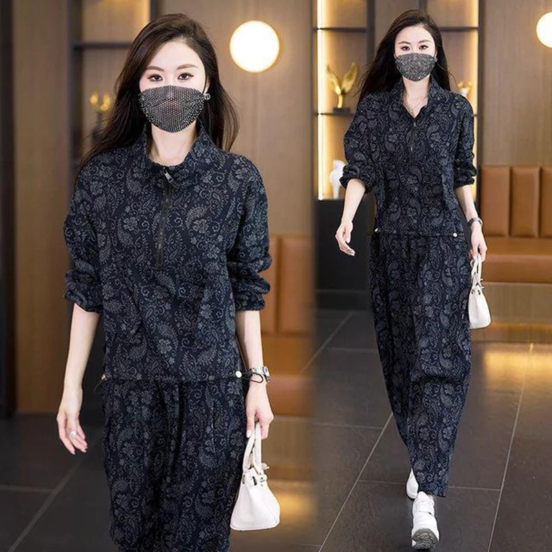 

Autumn 2025 new cashew flower fashionable casual two piece set women's reducing age stand collar+pants slimming set