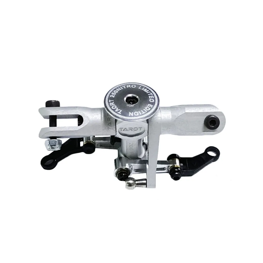 Tarot RC Helicopter Part 250 Flybarless Main rotor head set silvery TL25103