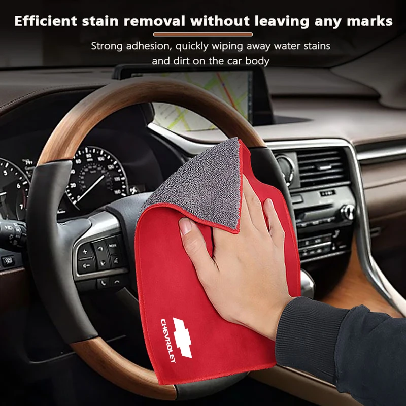 Car Interiors Drying Towel Coral Velvet Super Absorbent Cleaning Cloth For Chevrolet Spark Captiva Cruze Tracker Epica Nubira SS