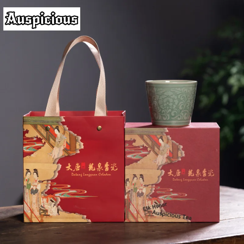 238ml Longquan Celadon Peony Cola Mug Master Mug Bubble Teacup Cold Hot Water Jug Household Office Water Cup for Tea Decoration