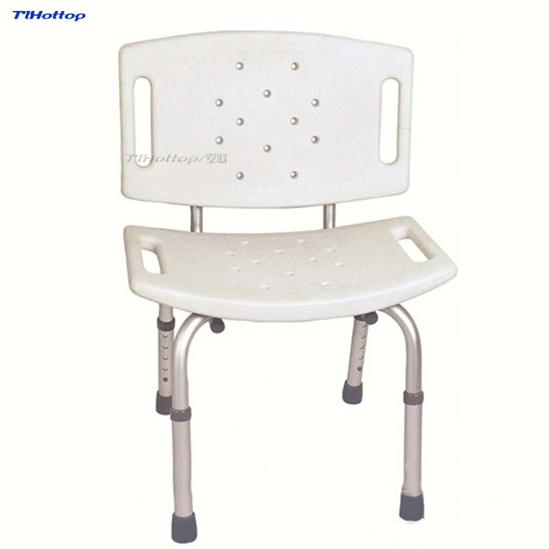 Tlhottop-Height Adjustable Aluminum Alloy Stool, Thickening Chair for the Elderly, Pregnant Women, Bathroom Bath Chair