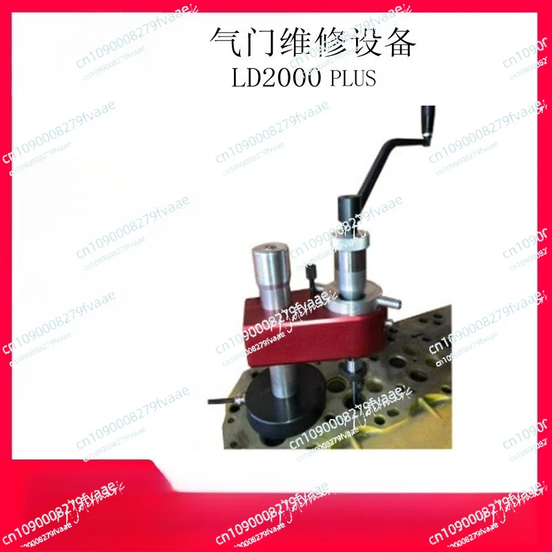 

One-time molding large and small car general valve seat boring machine maintenance equipment