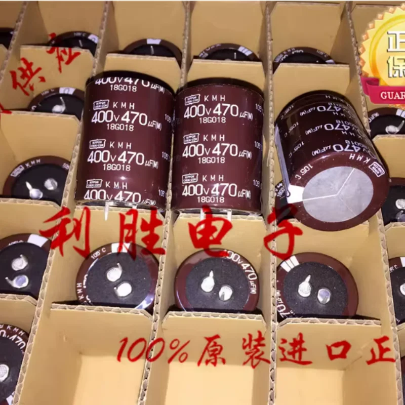 470UF 400V Japanese Black Diamond Electrolytic Capacitor 400V470UF 35 * 45 KMH 105 degrees