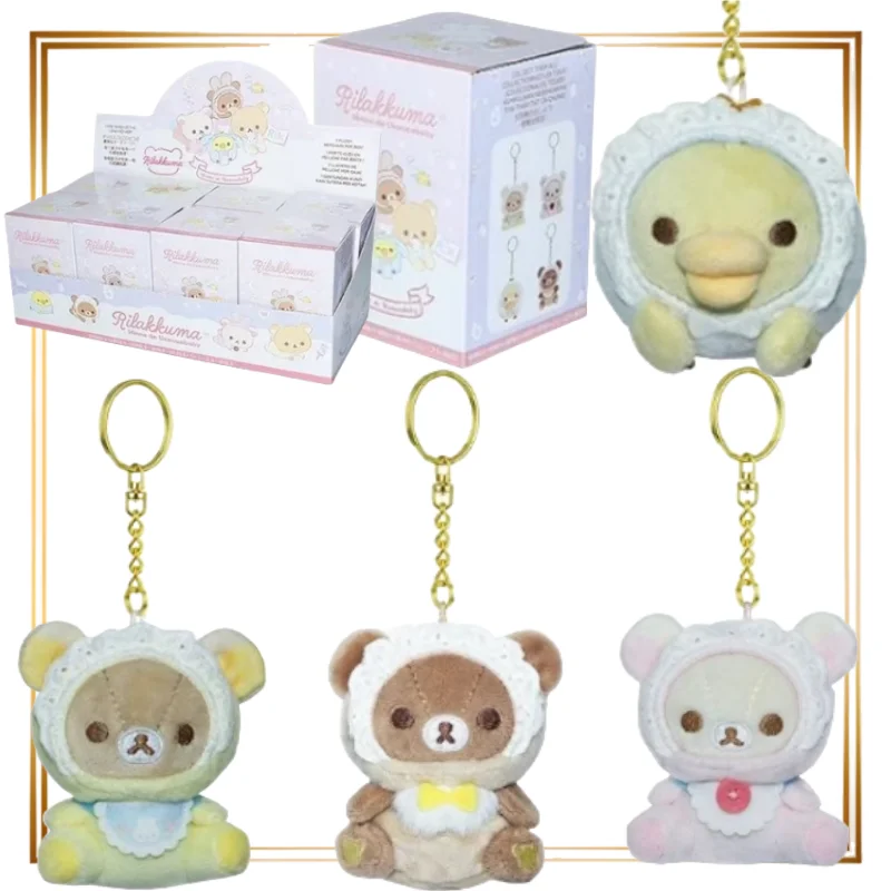 

TOPTOY в детском стиле, легкая маленькая мишка, слепая коробка, плюшевая декоративная игрушка, брелок, фигурка-сюрприз, счастливая сумка, периферийные устройства в стиле аниме