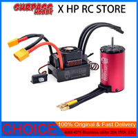 SURPASS HOBBY KK Waterproof Combo - 4068/4076 Brushless Motor with 120A/150A ESC for 1/8 RC Drift Racing Car