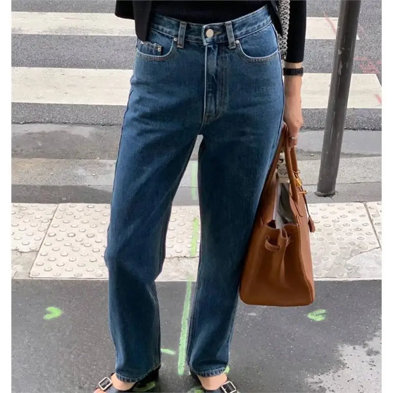 

High Waist Straight Leg Blue Jeans Women's Casual Loose Fit Long Pants Autumn Spring Season Pure Color Denim Trousers