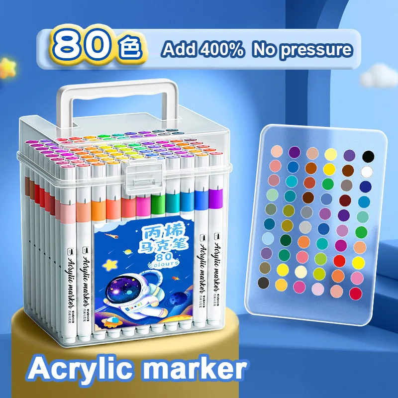 

Акриловый маркер, 80 цветов, пигмент для защиты окружающей среды, многоцветная водонепроницаемая художественная ручка, быстросохнущая цветная ручка «сделай сам», подарок студенту