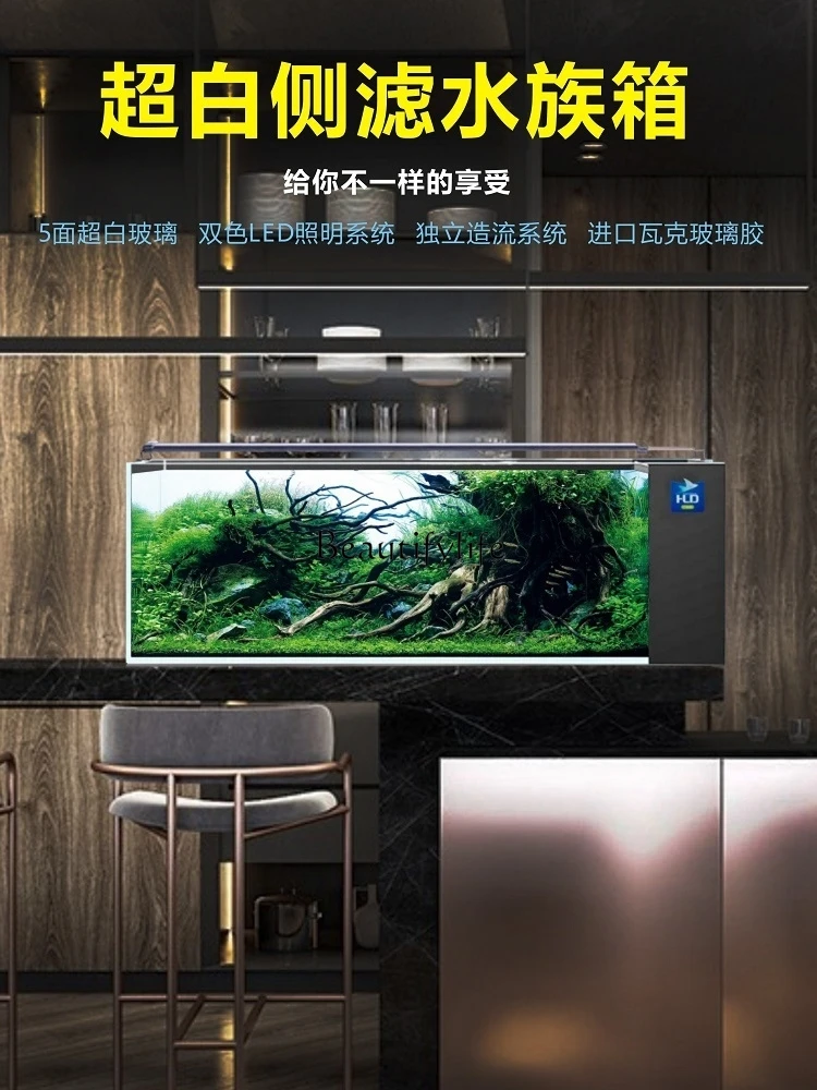 

yj9 Super White Fish Tank Medium and Large Living Room Home Shoe Cabinet Screen Ecological Aquarium