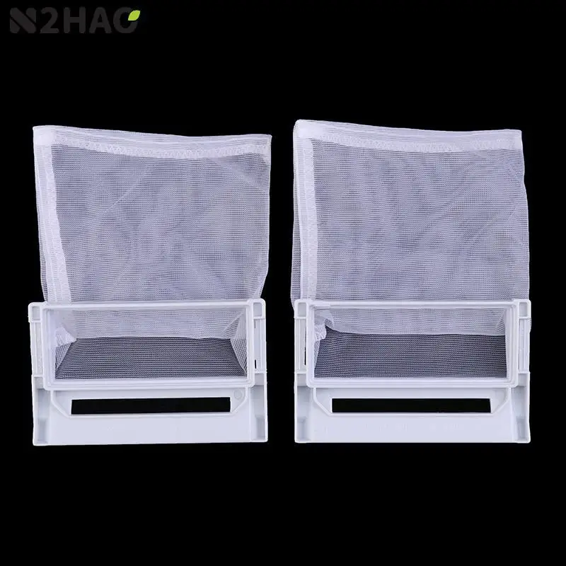 2PCS Filters Washing Machine Lint Filter Mesh For LG Laundry Washer Hair Catcher Mesh Bag Separate The Dirt From Clothes