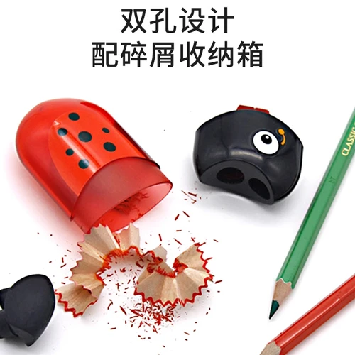 الإمدادات المدرسية