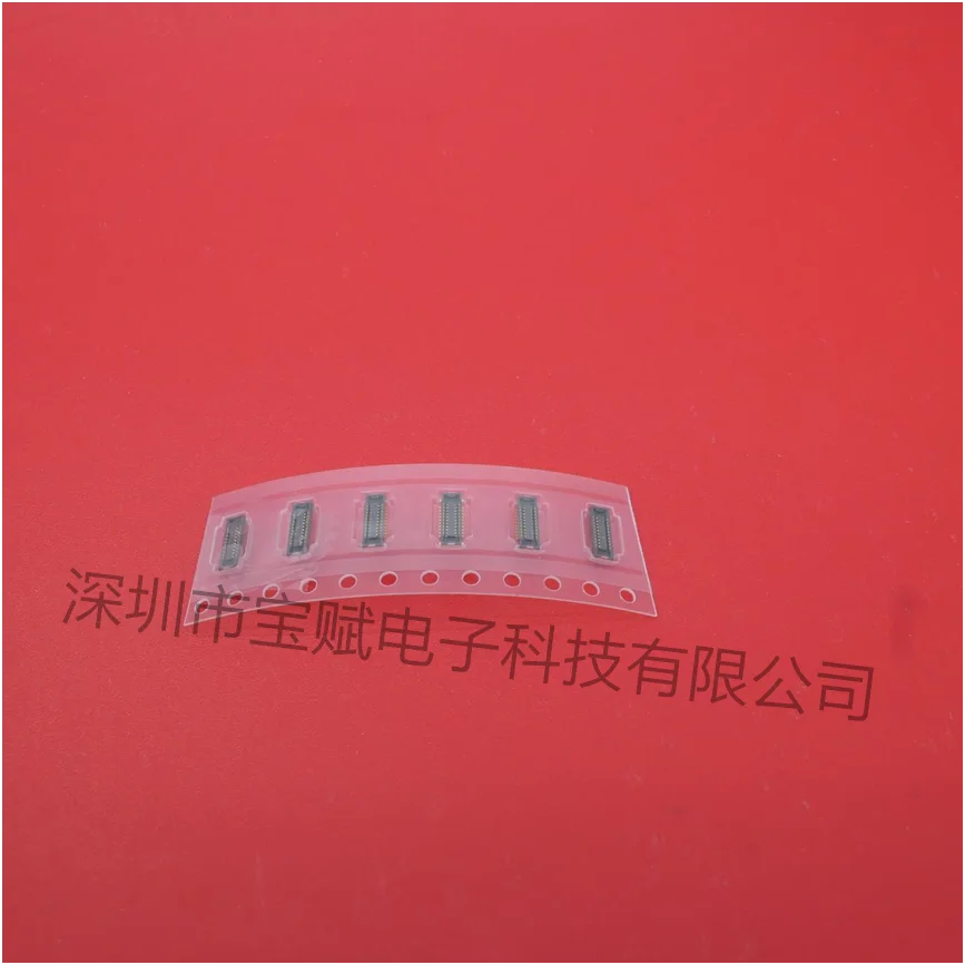 AMS22D-40MZ5-A brand new original HMF automotive connector socket