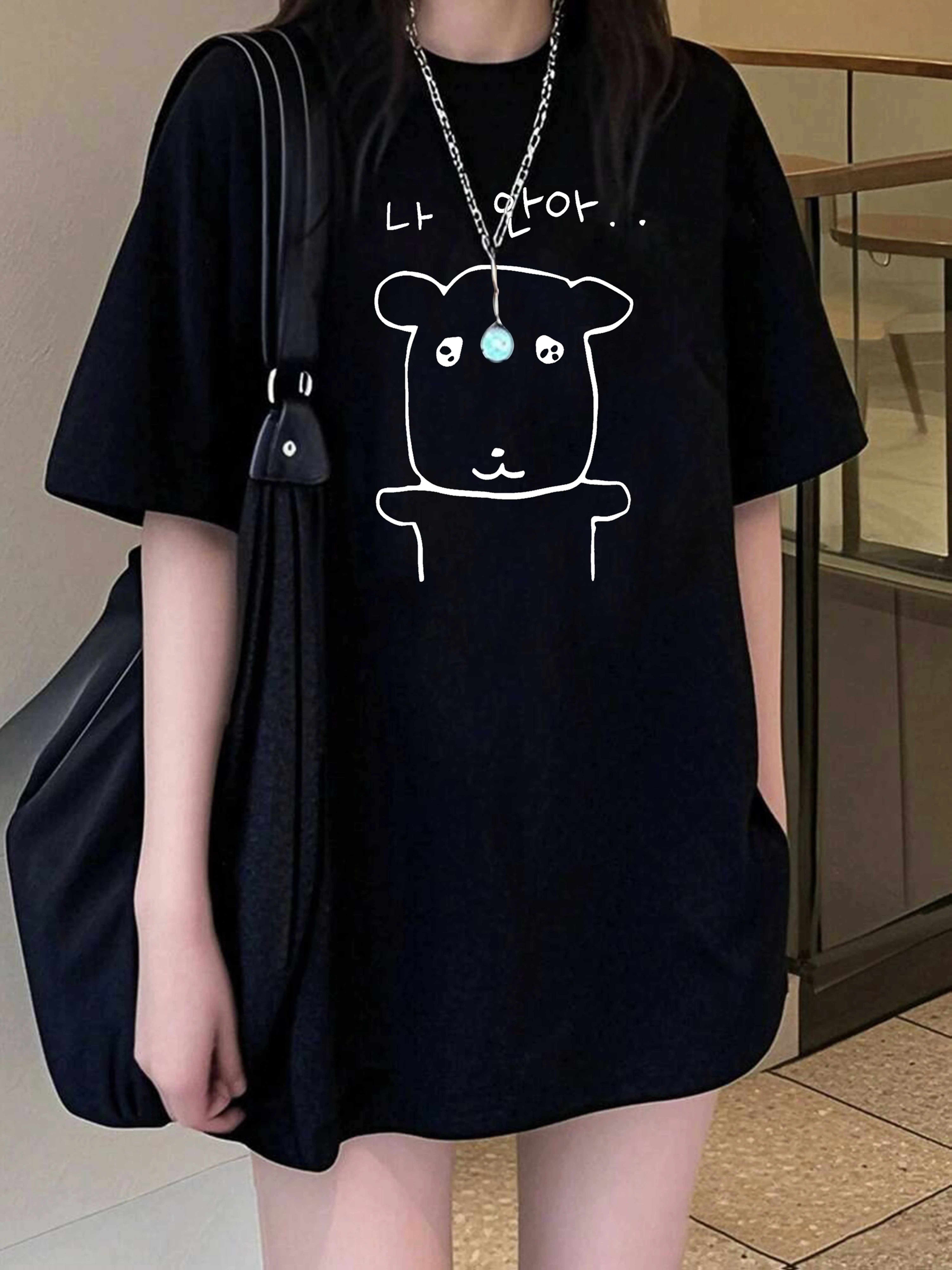 New Summer Elegant Women'S Loose Drop Shoulder Round Neck T-Shirt Short Sleeve, Japanese And Korean Style Cartoon Puppy