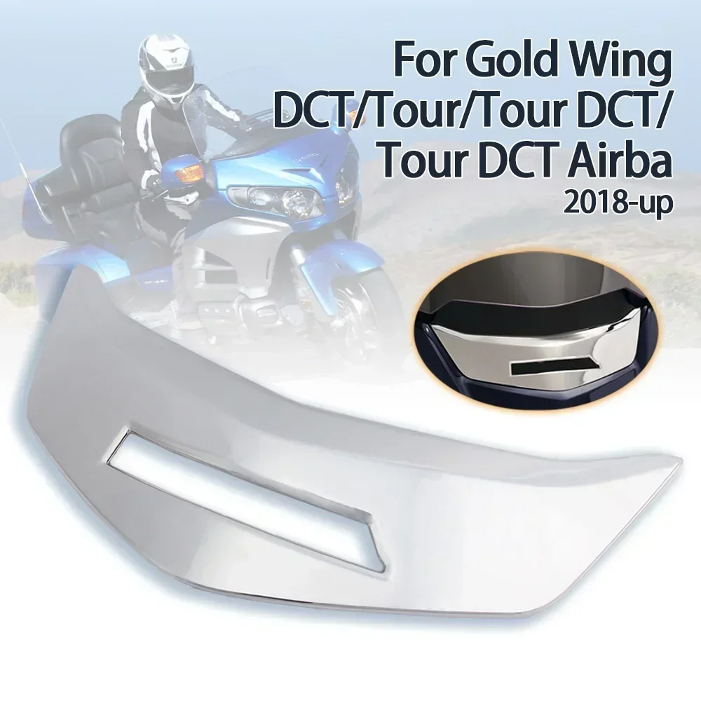 

Хромированная обтекатель для мотоцикла, Передняя верхняя обтекатель для Honda Gold wing GL 1800 F6B 2018 2019 2020 2021 2022 2023