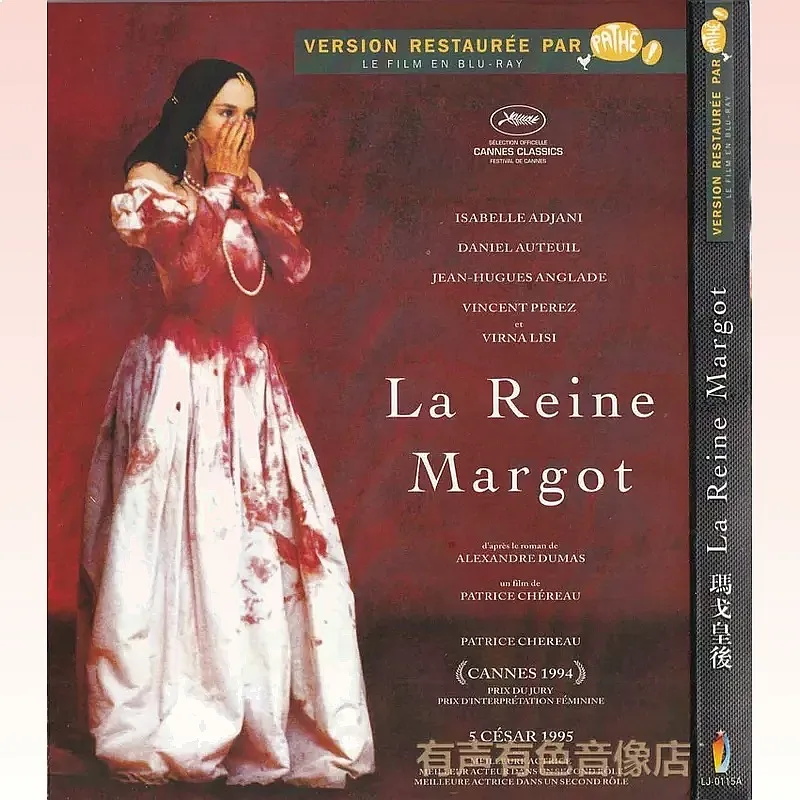 Love Biography History Movie Queen Margot Genuine High Definition BD Blu-ray 1 Disc