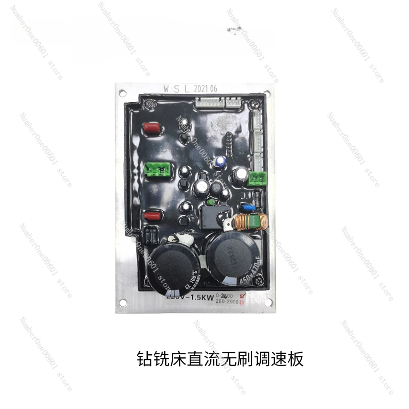 DC Brushless Motor Speed Control Board, Machine Tool Accessories, Drilling and Milling Machine Accessories Control