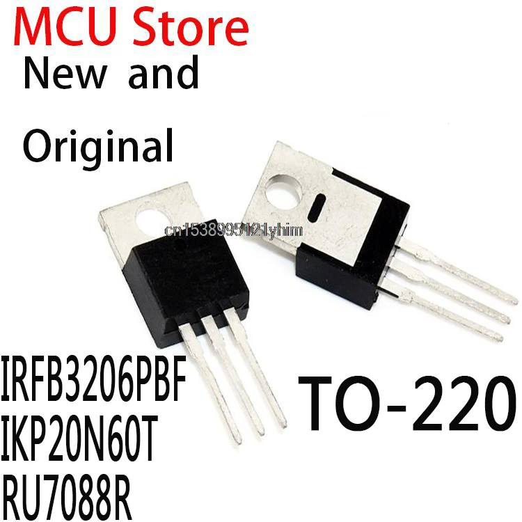 10PCS IRFB3206 TO-220 FB3206 IRF3206 MOS 210A 60V K20T60 IKP20N60 600V 20A RU7088 7088R IRFB3206PBF IKP20N60T RU7088R 