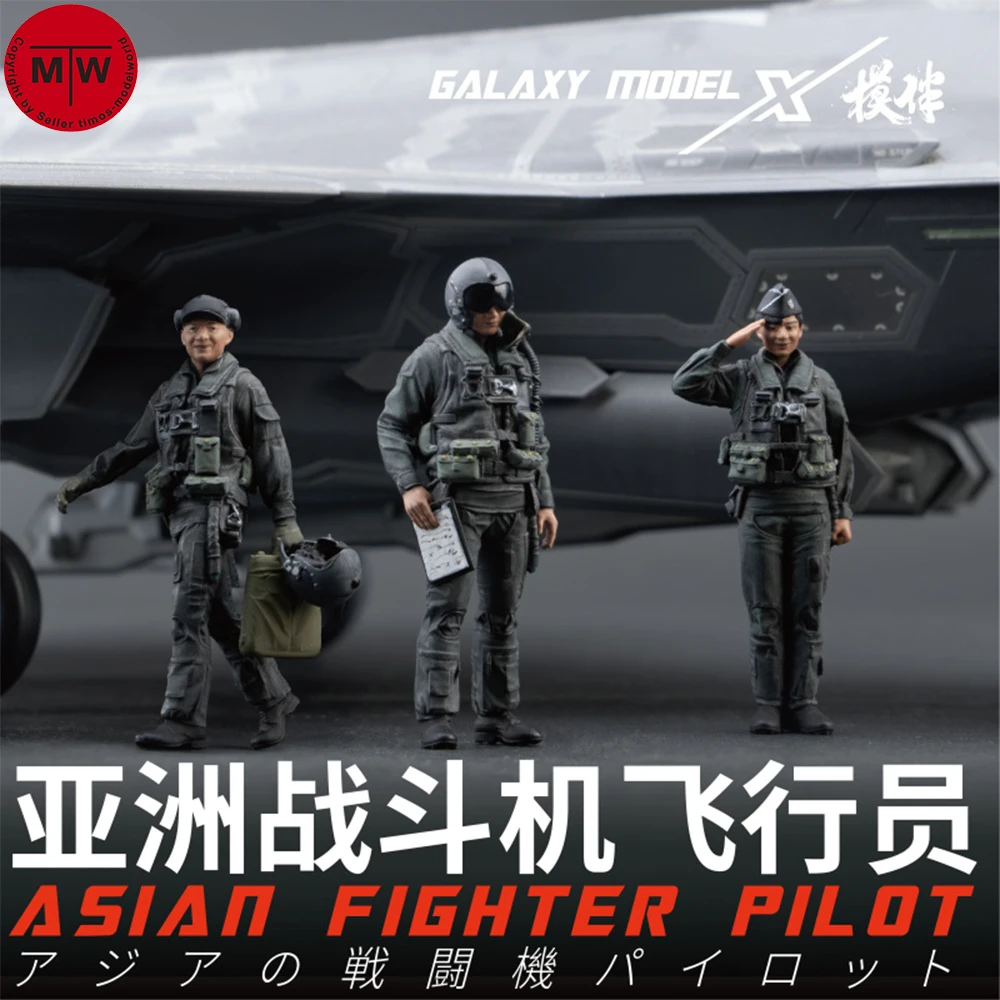 Galaxy 1/48 Scale Asian Fighter Pilot Resin Figure Scenes DIY Unpainted Model Kit