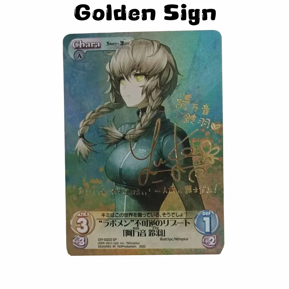 

DIY Steins;Gate Makise Kurisu Kiriyu Moeka Original Golden Sign Anime Peripheral Game Collection Card Holiday Gift for Children