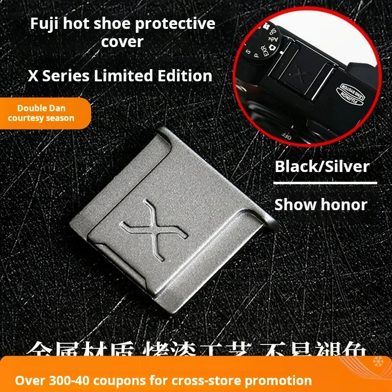 Suitable for Fuji hot shoe cover XS10/20 XT30ii XT4 100VI mirrorless single XT50 XH2 XE4 dust cover