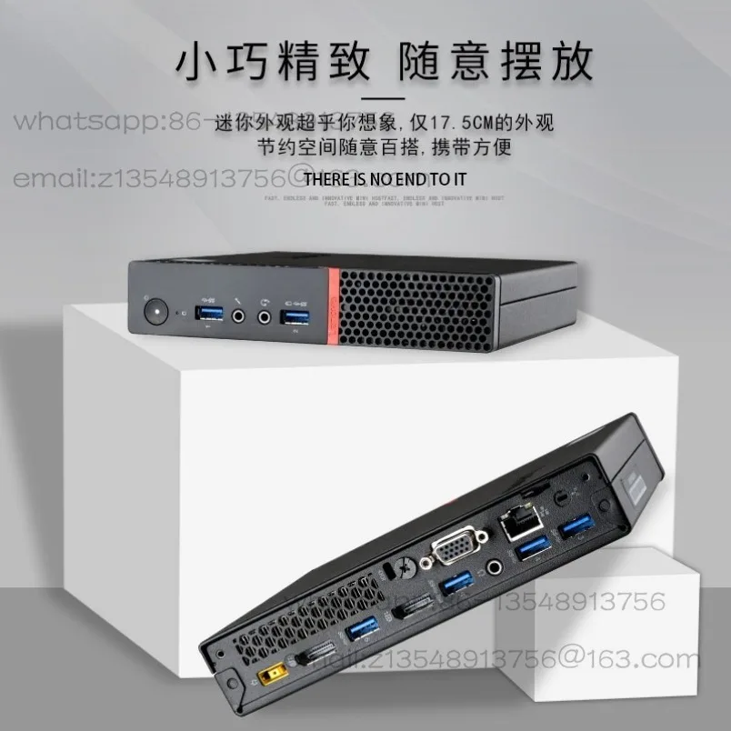 Spot M900/M910Q/M920Q/M73Q Micro Mini Host 4K Living Room Computer Factory Direct Sales
