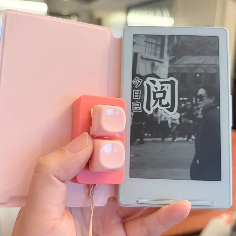 Genuine Yuexingtong X4 4.3 Inch E-Ink E-Reader Protective Case E-Book Page Turner