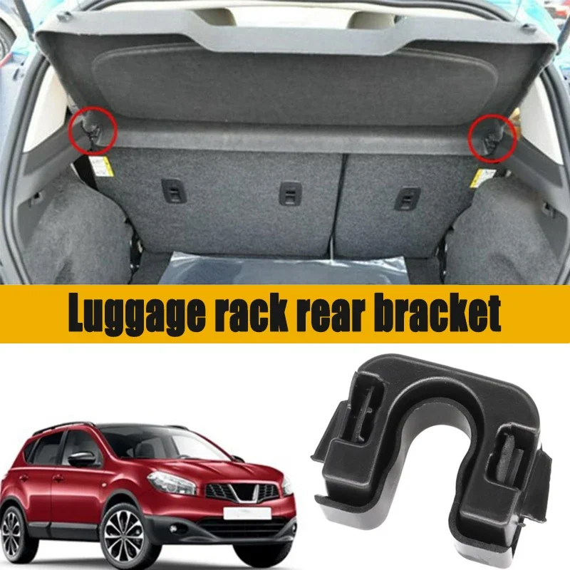 Rear Boot Trunk Load Cover Parcel Shelf Clips Pivot Bracket MountFor Ford Focus MK3 3 Mondeo 4 MK4 Fiesta MK7 MK8 B-Max C-max