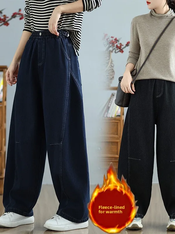 

plus Size High Waist Slimming Waed Denim Pants Fce Lined Thiened Patchwork Design Concealing Long Trousers Casual Cotton