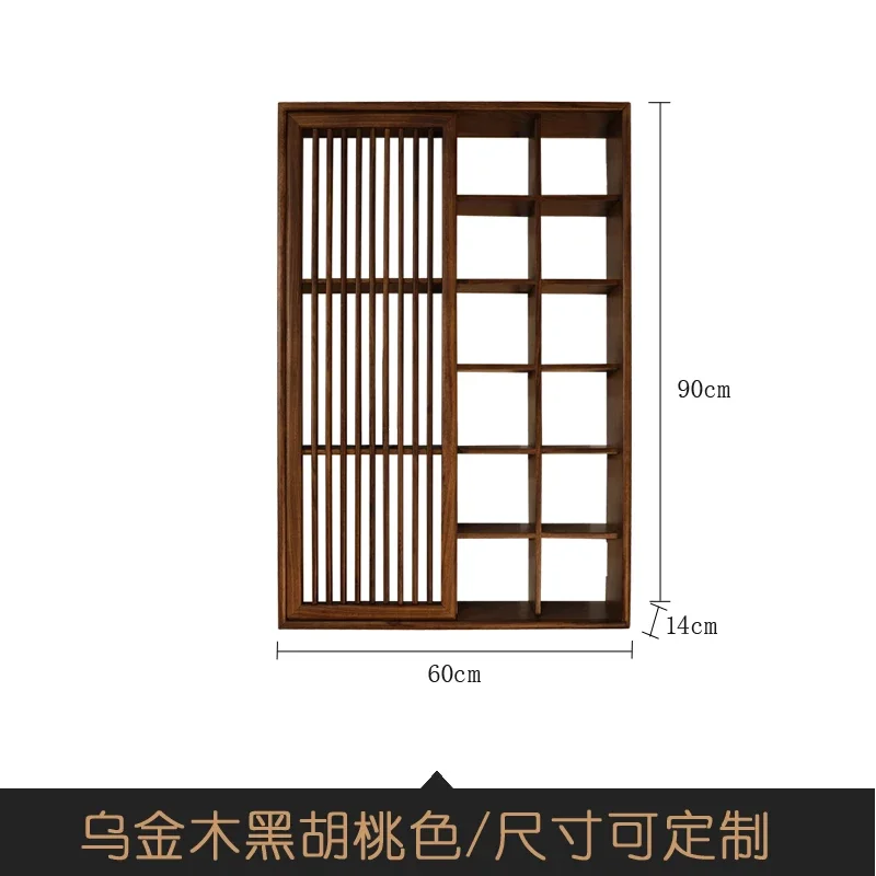 New Chinese style ebony wood Duobao Pavilion lattice teacup ornaments, tea set shelf, hanging on the wall, shelf, pure solid woo