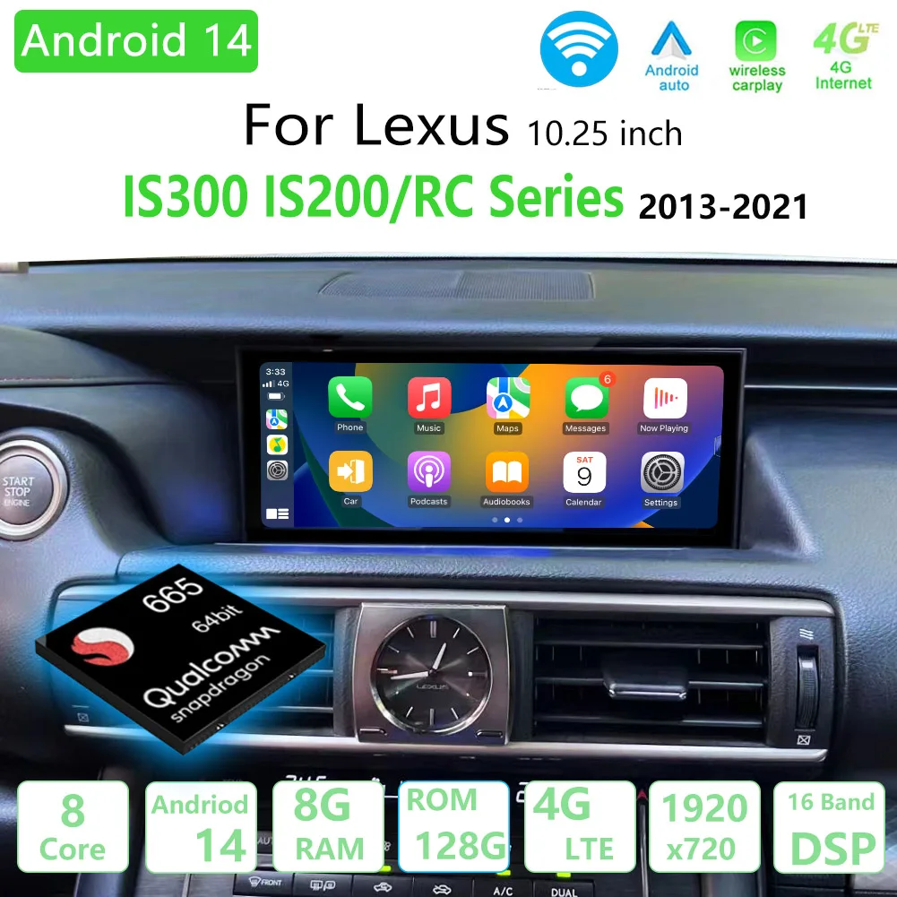 Android 14 For Lexus IS RC 200 250 300 350 200t 300h 2013-2021 Car Navigation GPS Multimedia Carplay Auto HD Screen Player 4G