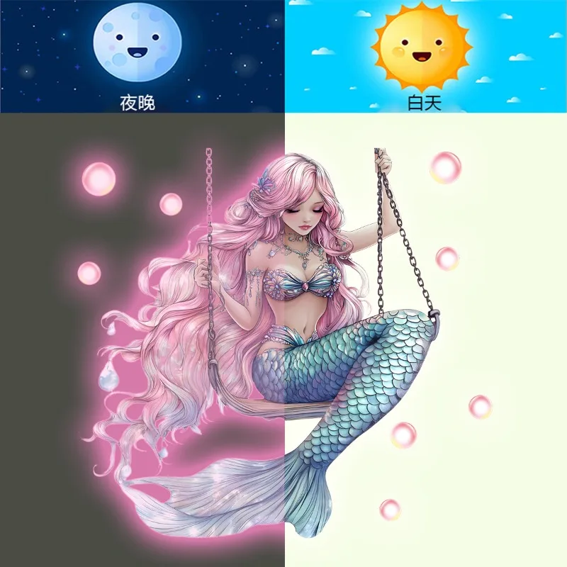 New Glow-in-the-Dark Pink Mermaid Wall Sticker  Removable Decor for Bedroom & Living Room Background