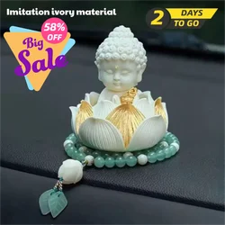 Q Version Lotus Tathagata Buddha Carved Buddha Statue Cute Character Model Home Desktop Decoration Accessories Gift Statue